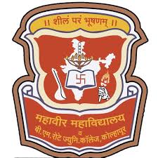 Mahavir Mahavidyalaya Company logo